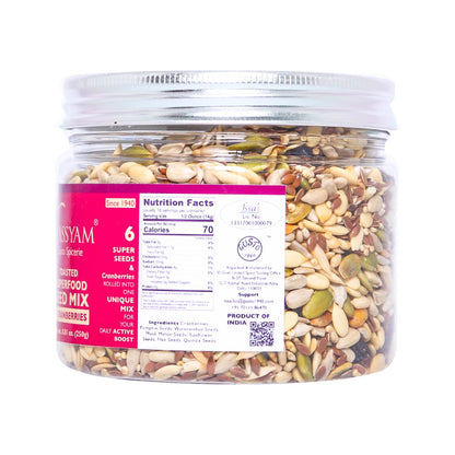 Superfood Seed Mix of 6 Toasted Seeds & Cranberries 250g
