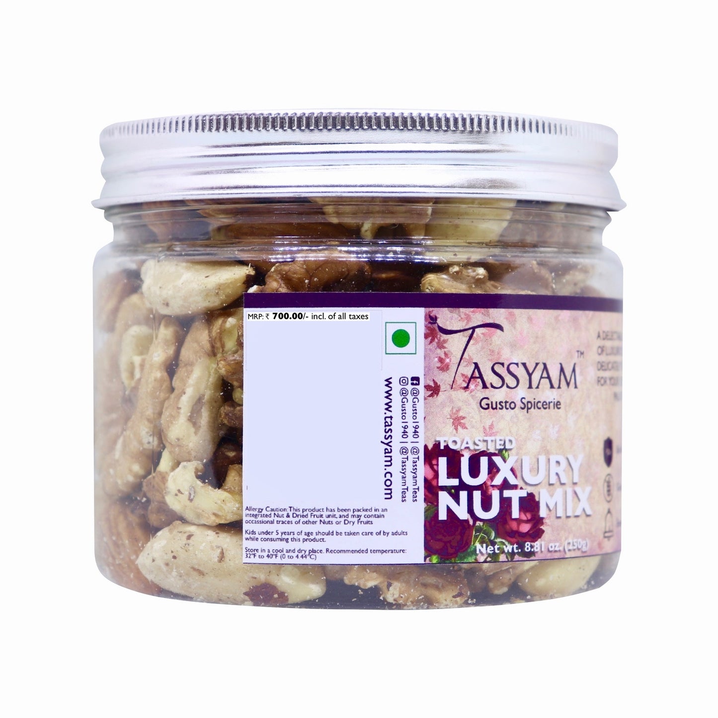 Luxury Toasted Nut Mix (250g)