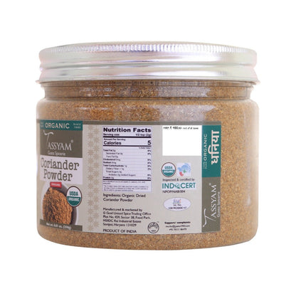 Certified 100% Organic Coriander Seeds Powder - Tassyam Organics