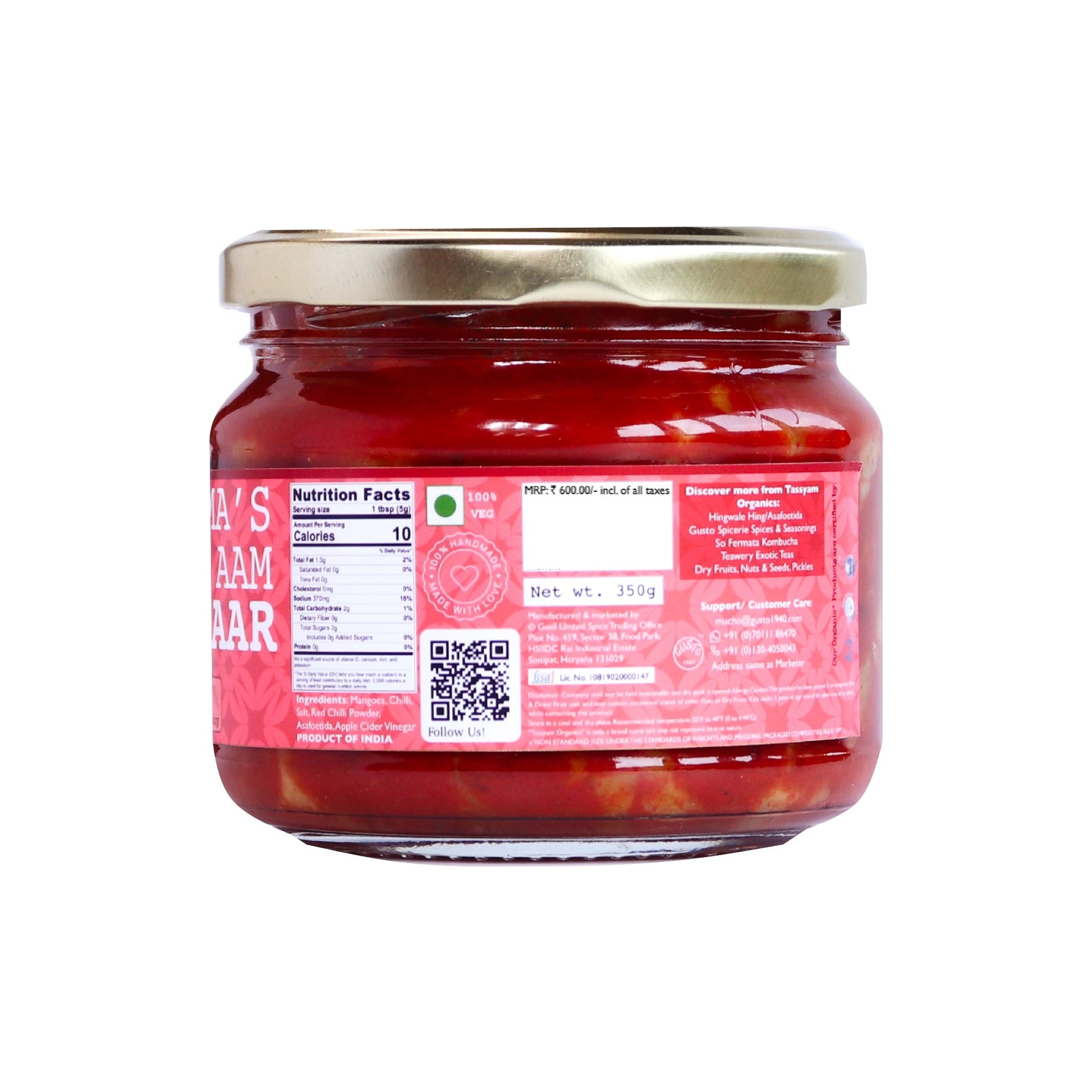 Hing Aam Aachaar (Oil Free) - Tassyam Organics