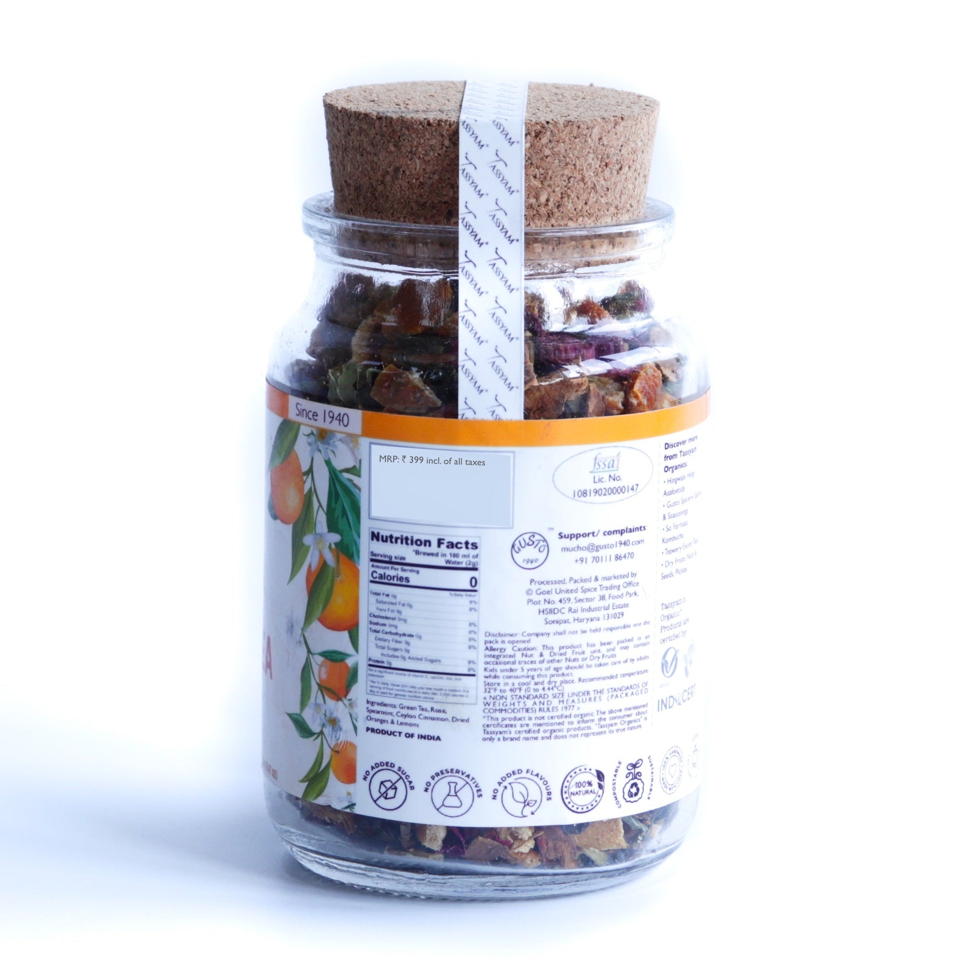 Orange Candy Green Tea 70g - Tassyam Organics