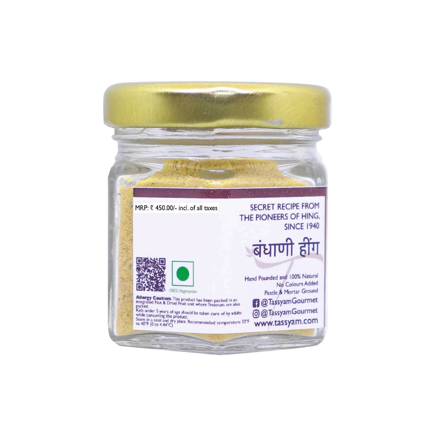 Pathani Heera Hing - Tassyam Organics