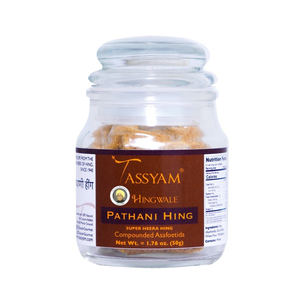 Pathani Heera Hing - Tassyam Organics