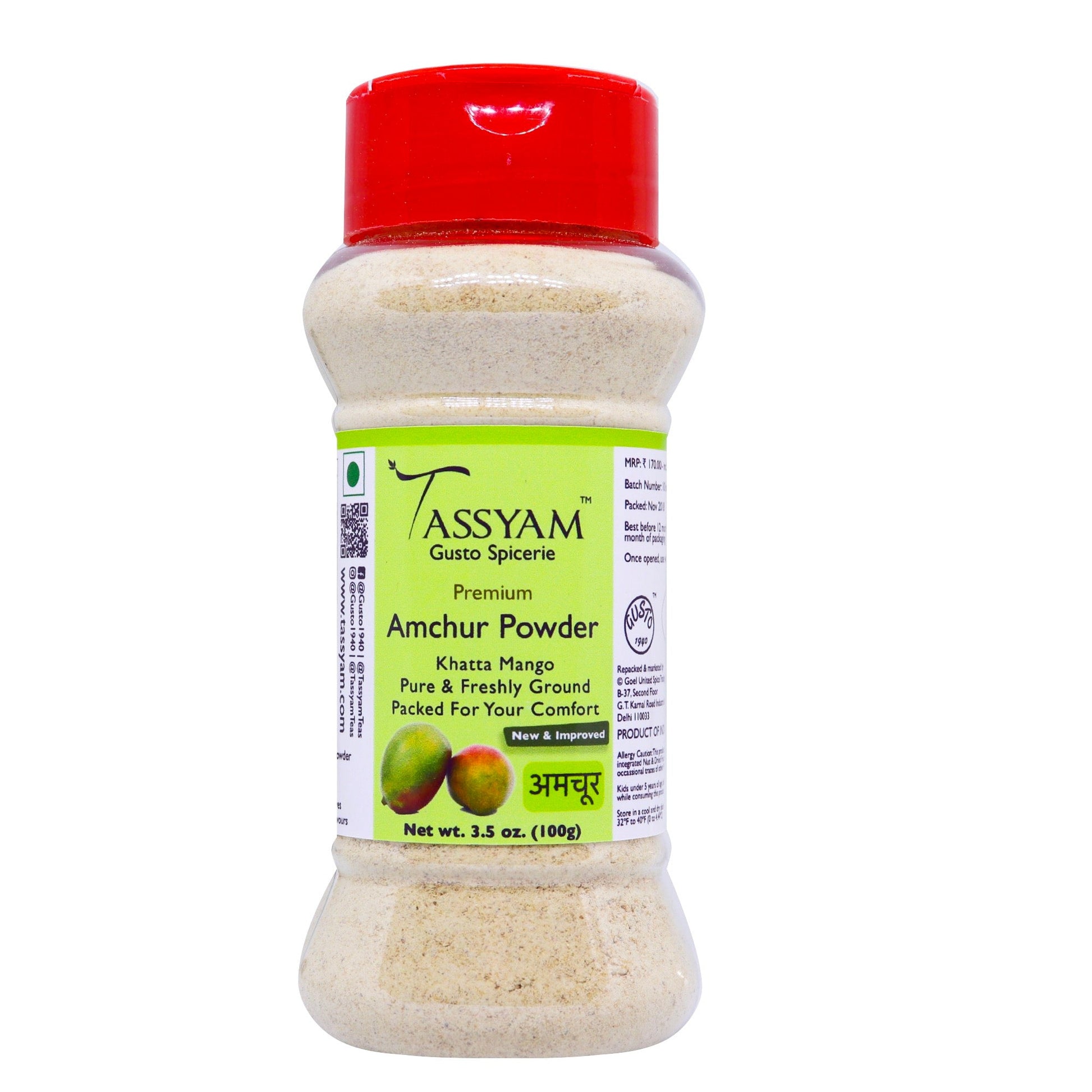 Amchur (Dry Mango Powder) - Tassyam Organics