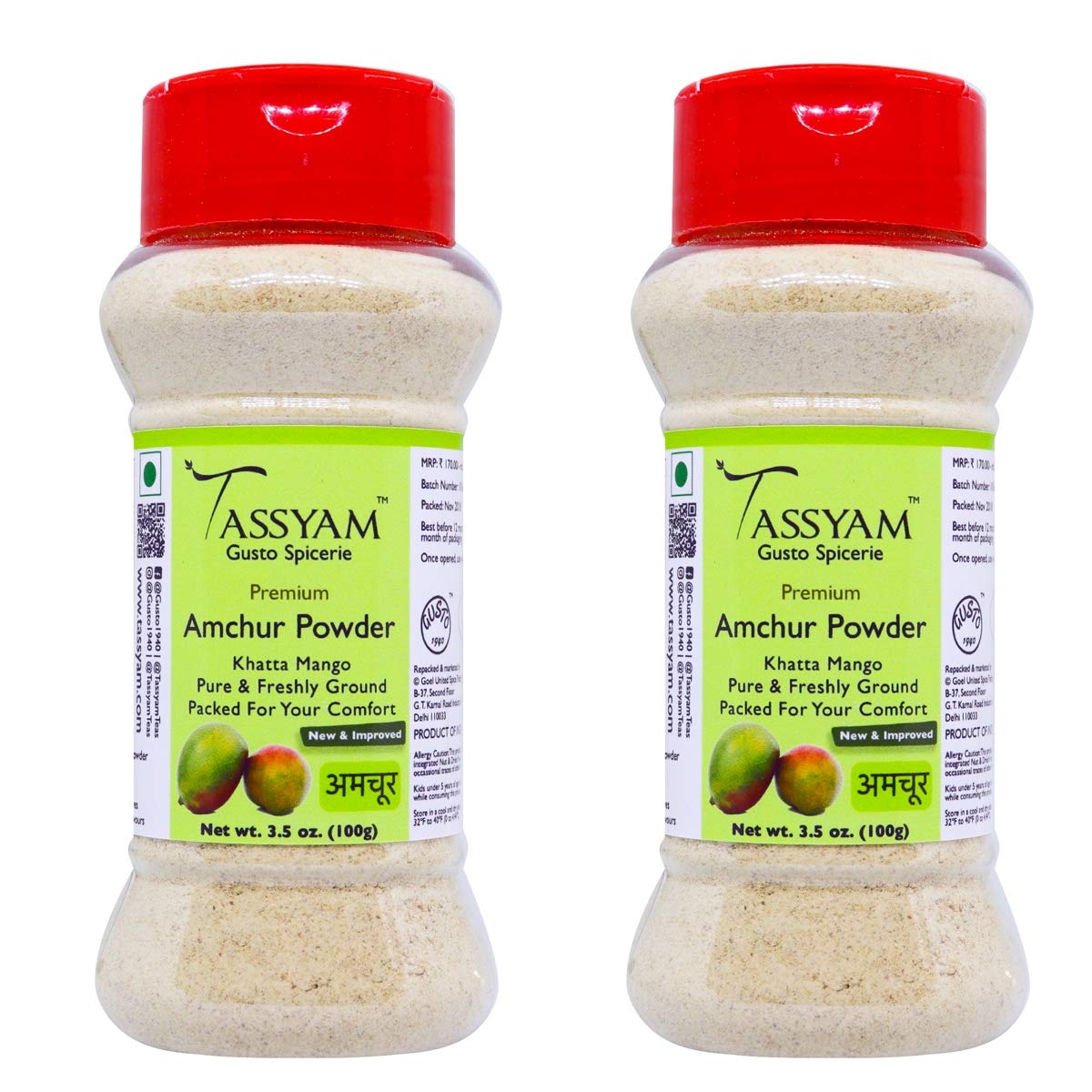 Amchur (Dry Mango Powder) - Tassyam Organics