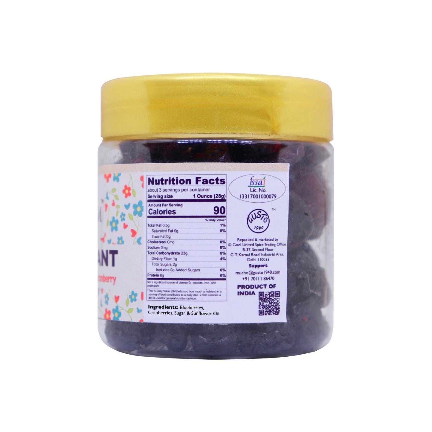 Anti Oxidant Berry Shot Blueberry + Cranberry - Tassyam Organics