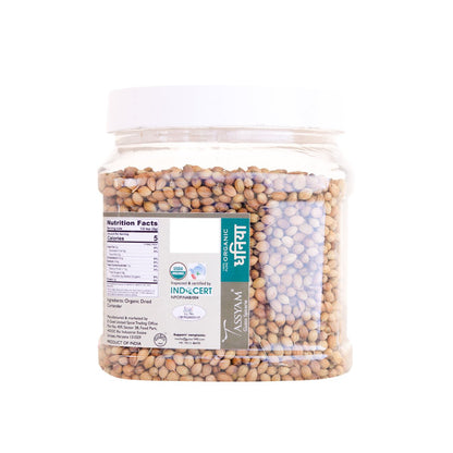 Certified 100% Organic Coriander Seeds - Tassyam Organics