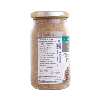 Certified 100% Organic Coriander Seeds Powder - Tassyam Organics