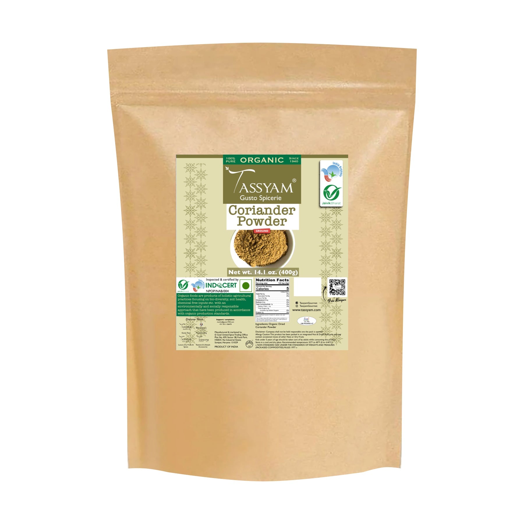 Certified 100% Organic Coriander Seeds Powder - Tassyam Organics