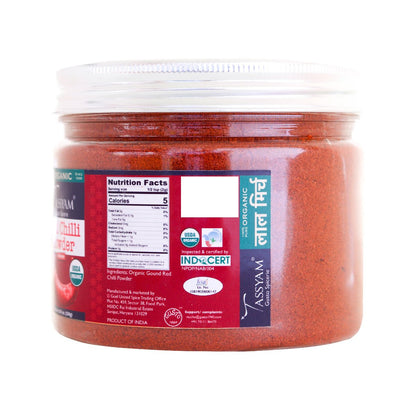 Certified 100% Organic Red Chilli Powder - Tassyam Organics