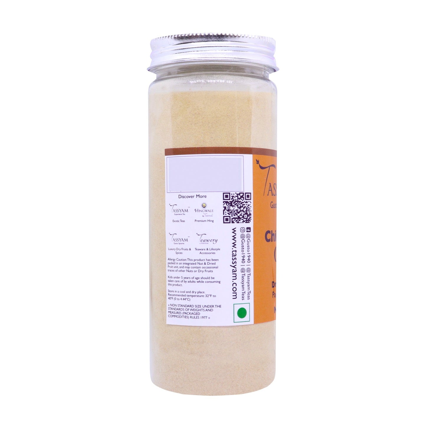 Chikoo Powder 200g - Tassyam Organics