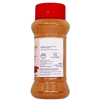 Cinnamon Powder 80g - Tassyam Organics