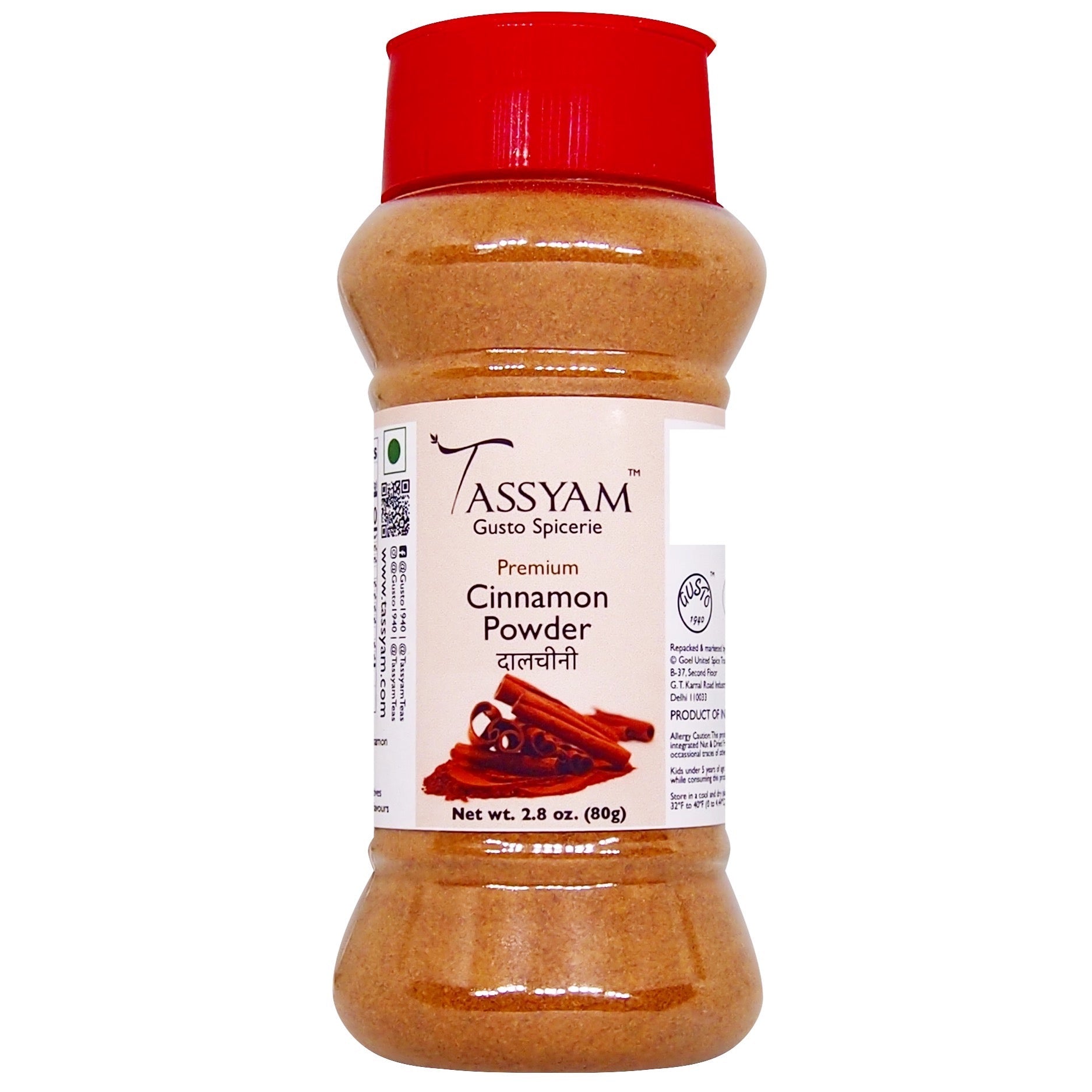 Cinnamon Powder 80g - Tassyam Organics