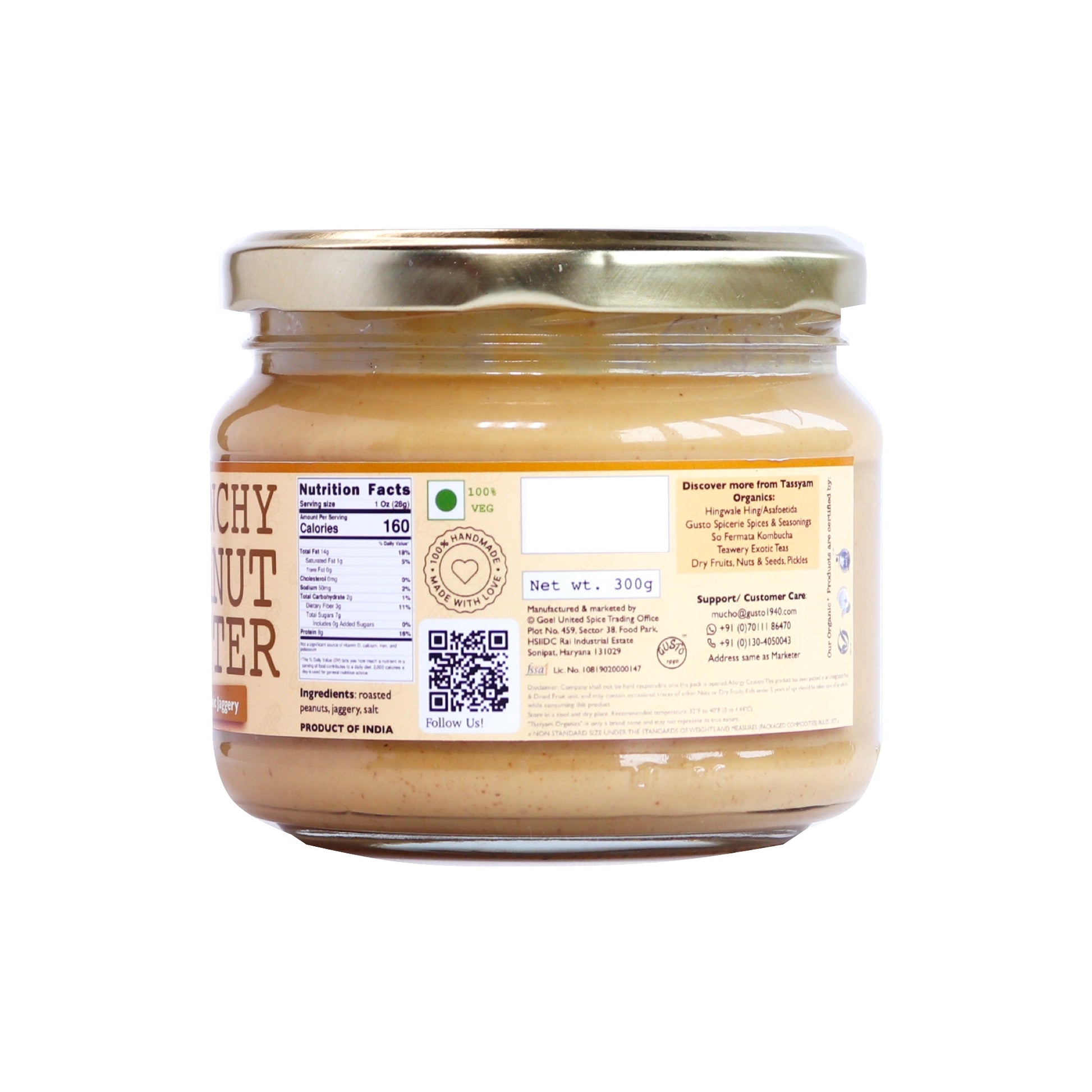 Crunchy Peanut Butter, 300g - Tassyam Organics