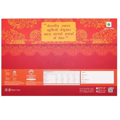 Diwali Dry Fruit Gift Box - Tassyam Organics