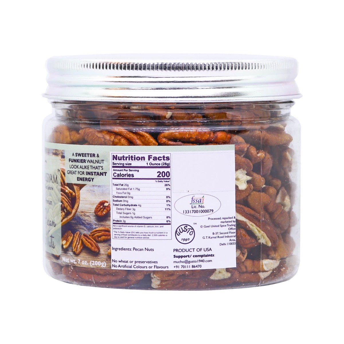 Exotic Pecan Nuts 200g - Tassyam Organics