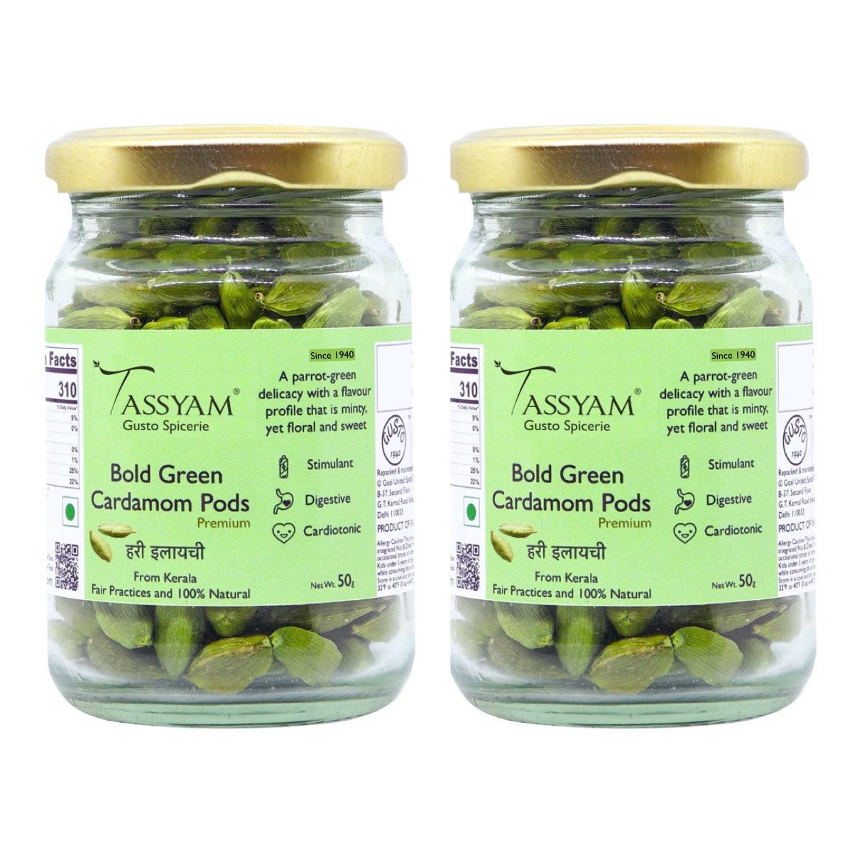Fine Green Cardamom Pods - Tassyam Organics