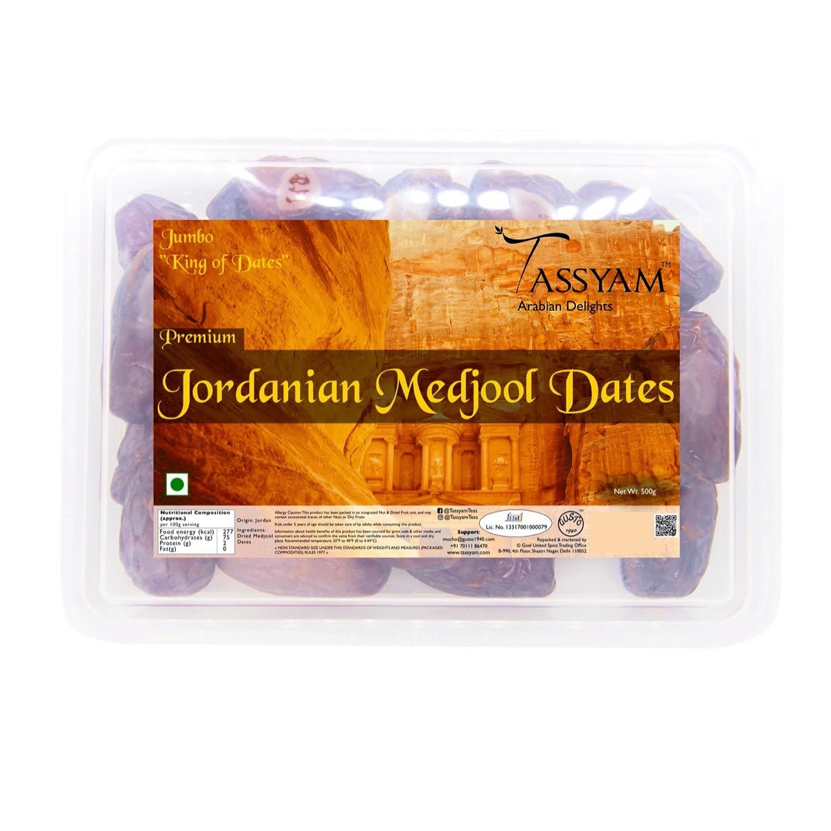 Jordanian Medjool Dates - Tassyam Organics