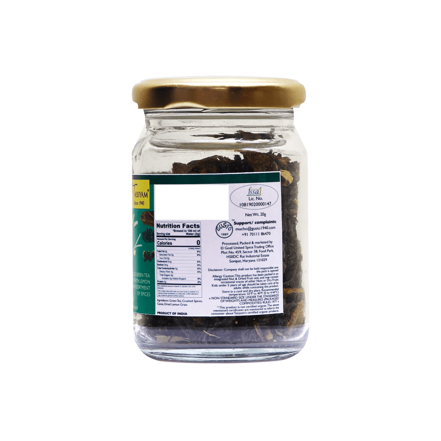 Masala Green Tea - Tassyam Organics
