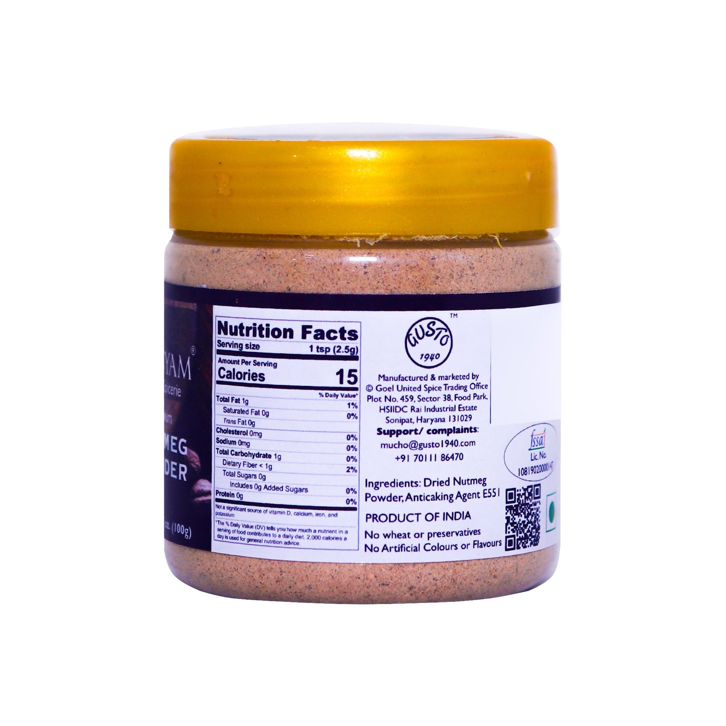 Nutmeg Powder - Tassyam Organics