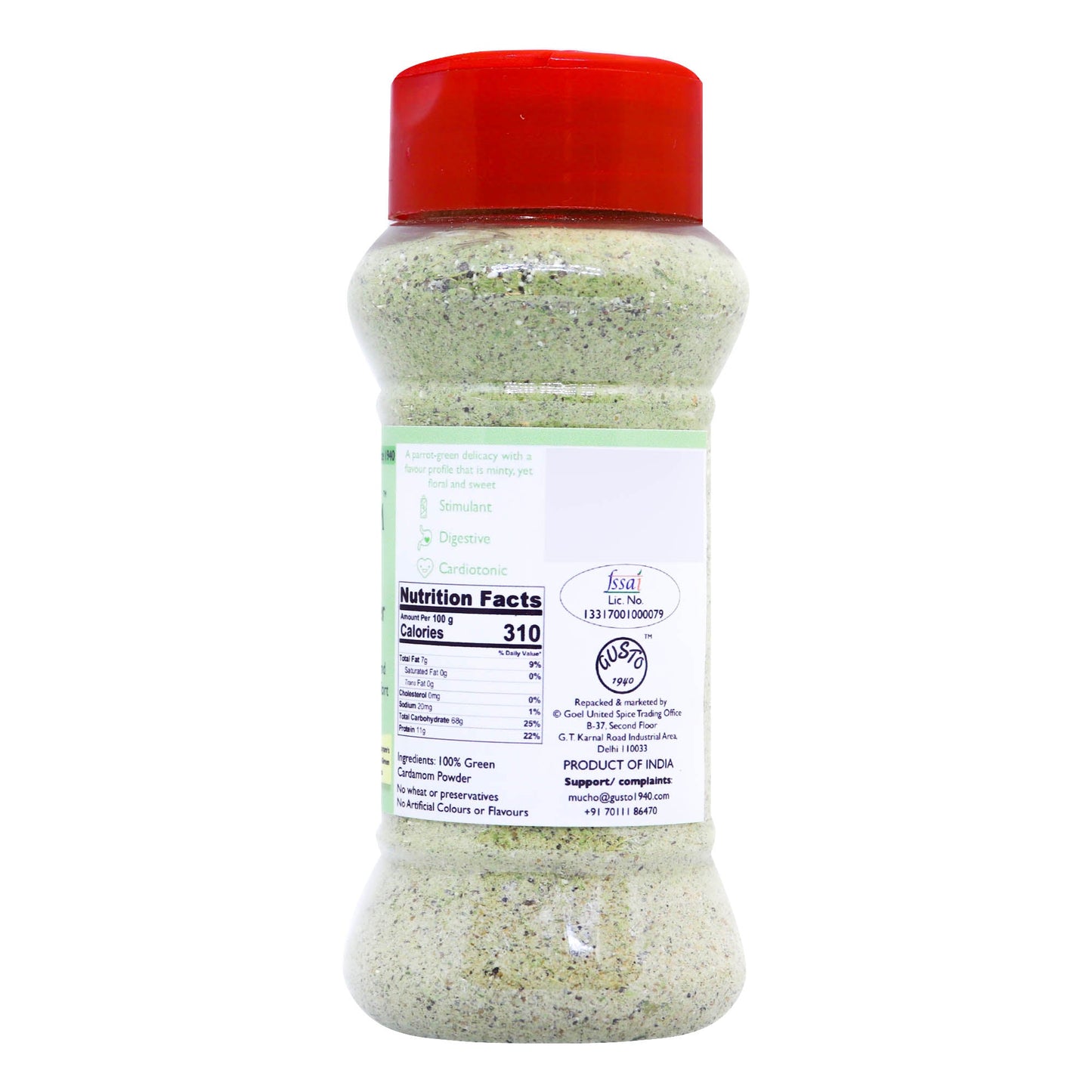 Premium Elaichi Powder 80g - Tassyam Organics
