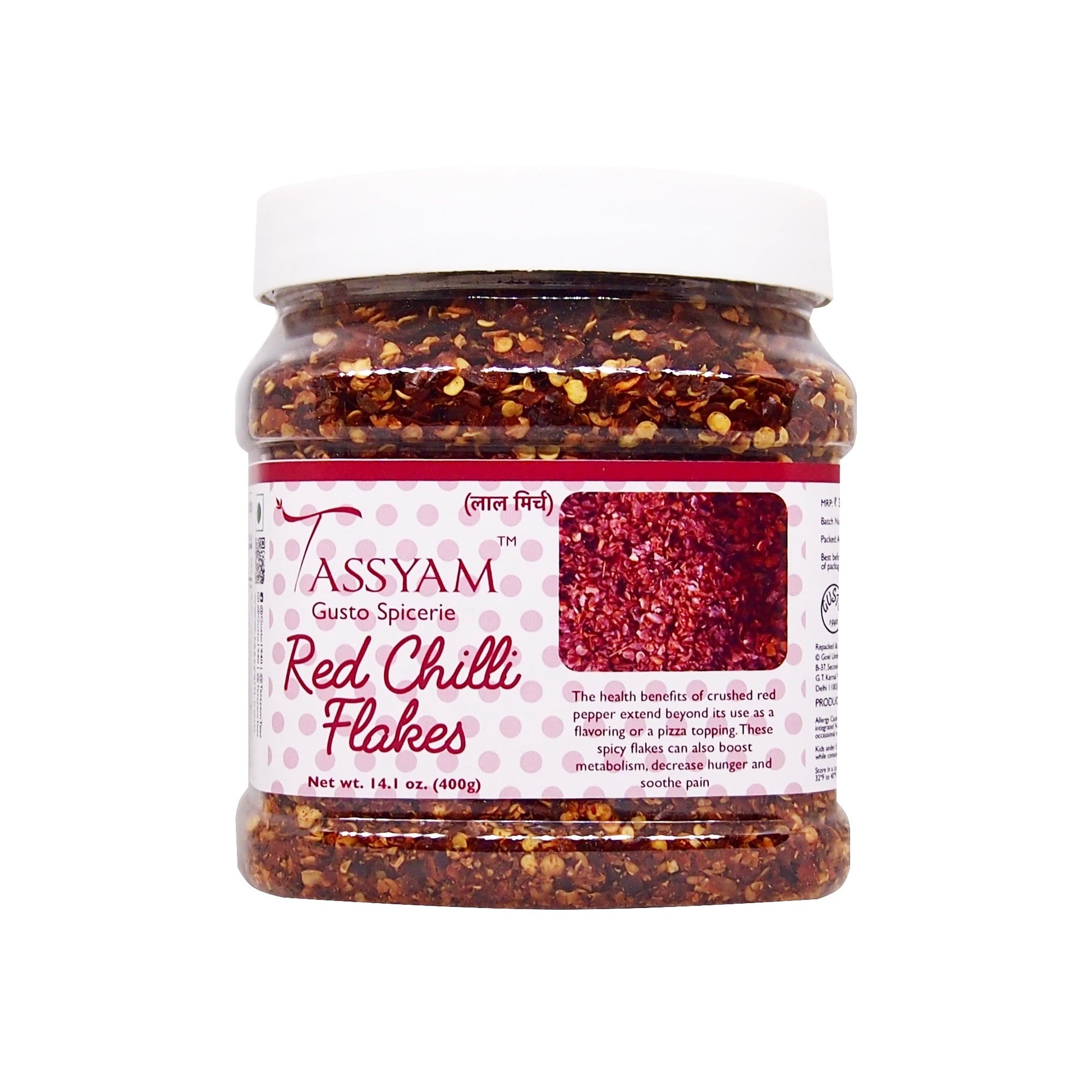 Red Chili Flakes - Tassyam Organics