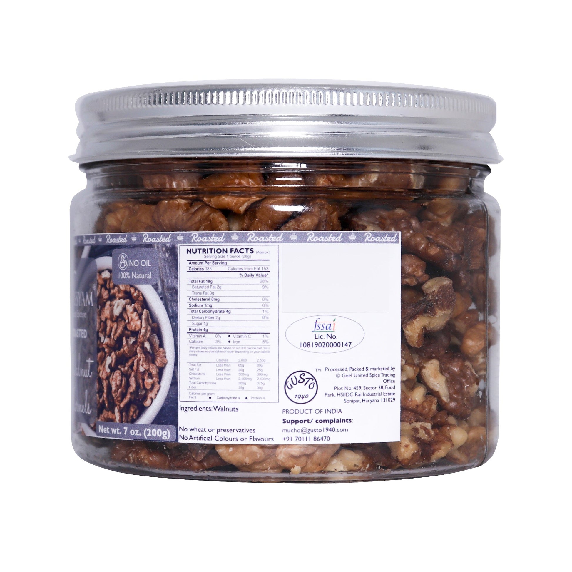 Roasted Walnut Halves 200g - Tassyam Organics