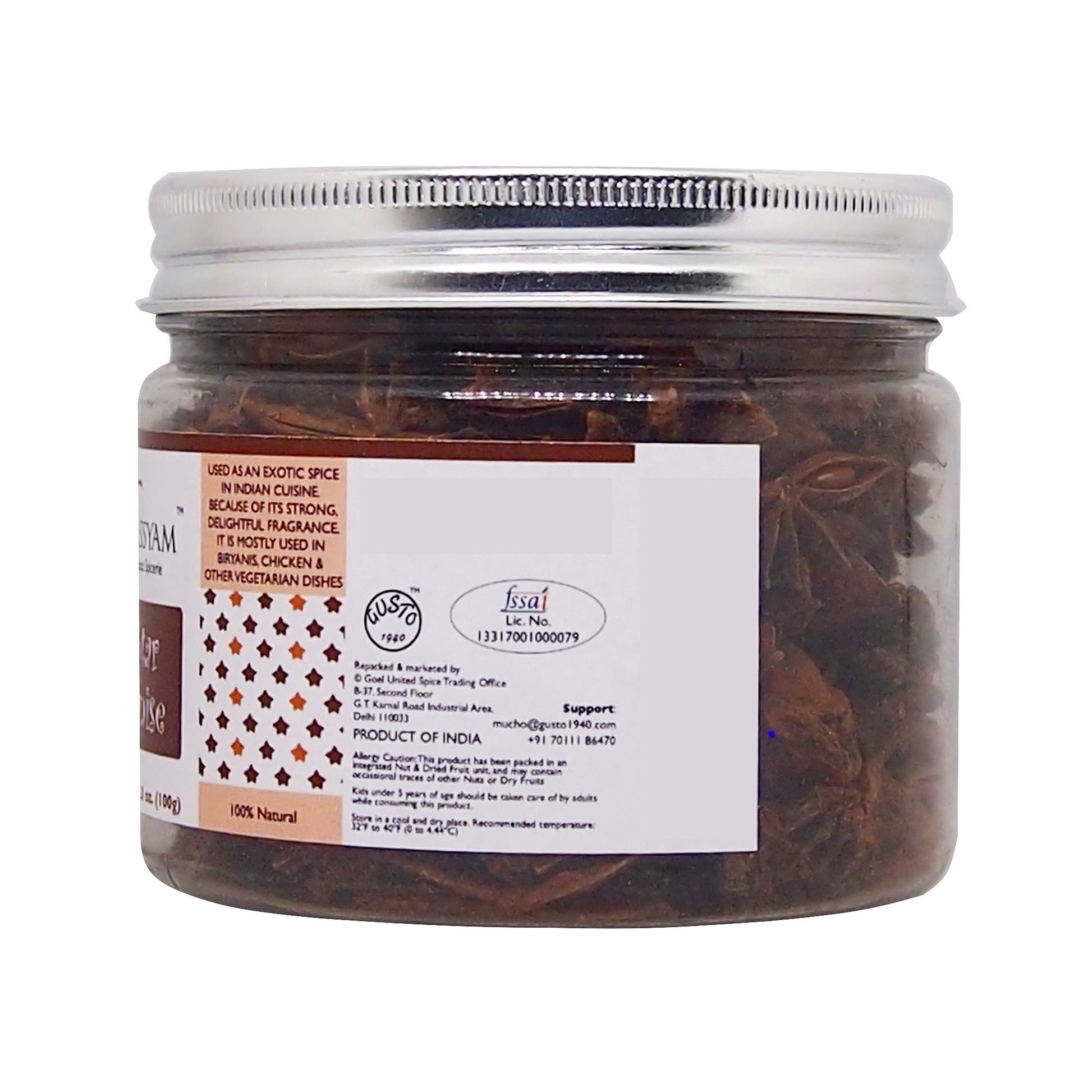 Star Anise - Tassyam Organics