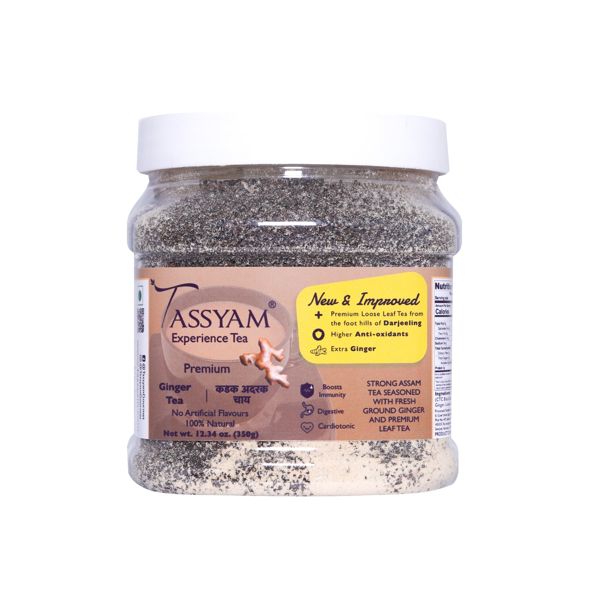 Strong Assam Adrak Tea – Tassyam Organics