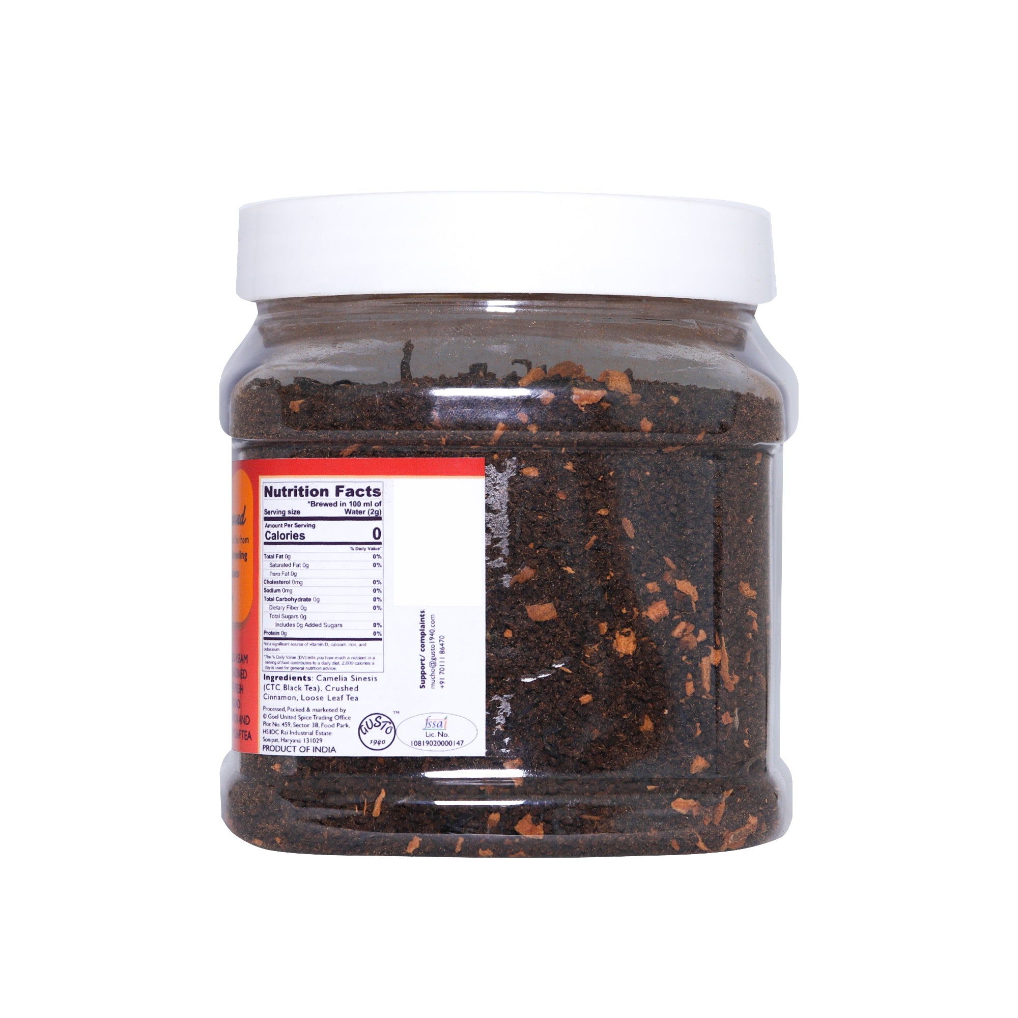 Strong Assam Cinnamon – Tassyam Organics