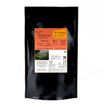 Strong Assam Cinnamon - Tassyam Organics