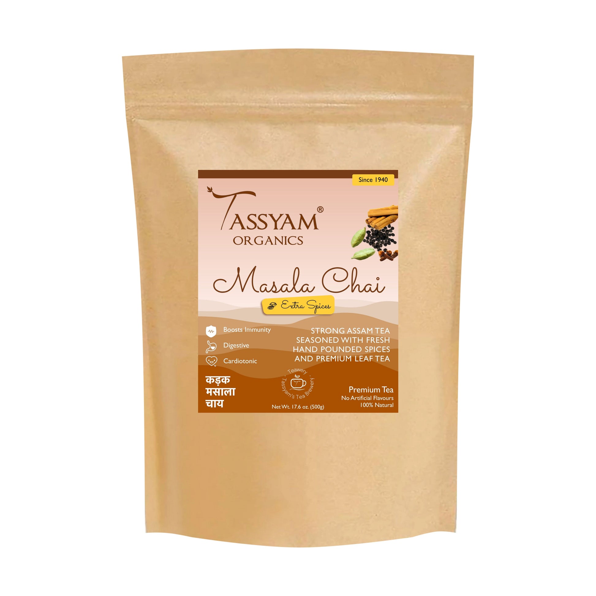 Strong Assam Masala Tea - Tassyam Organics