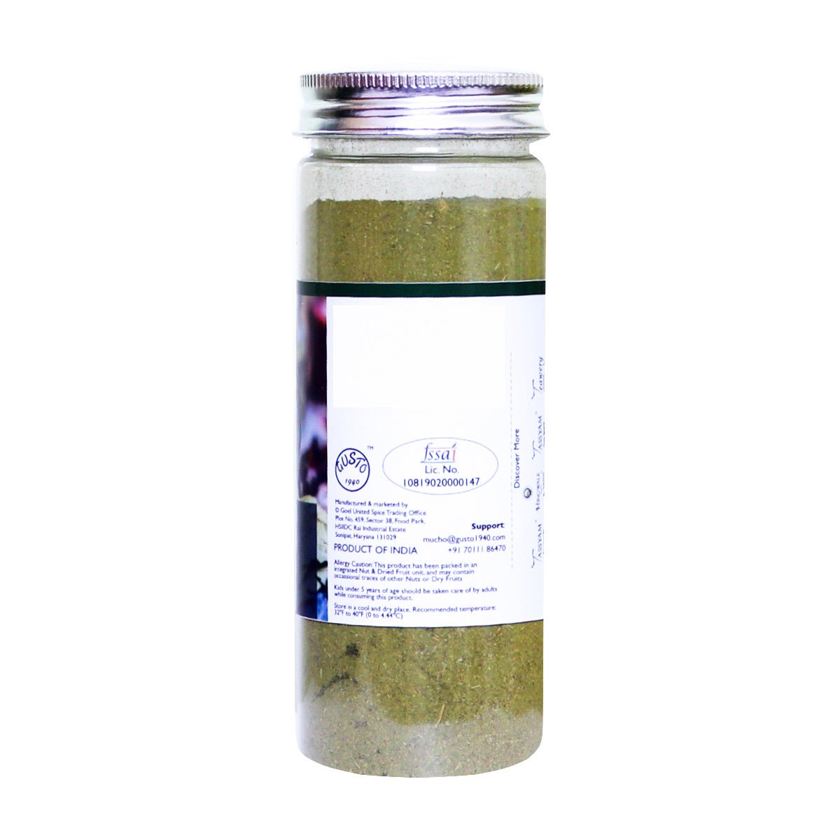 Strong Bay Leaf powder 100g - Tassyam Organics