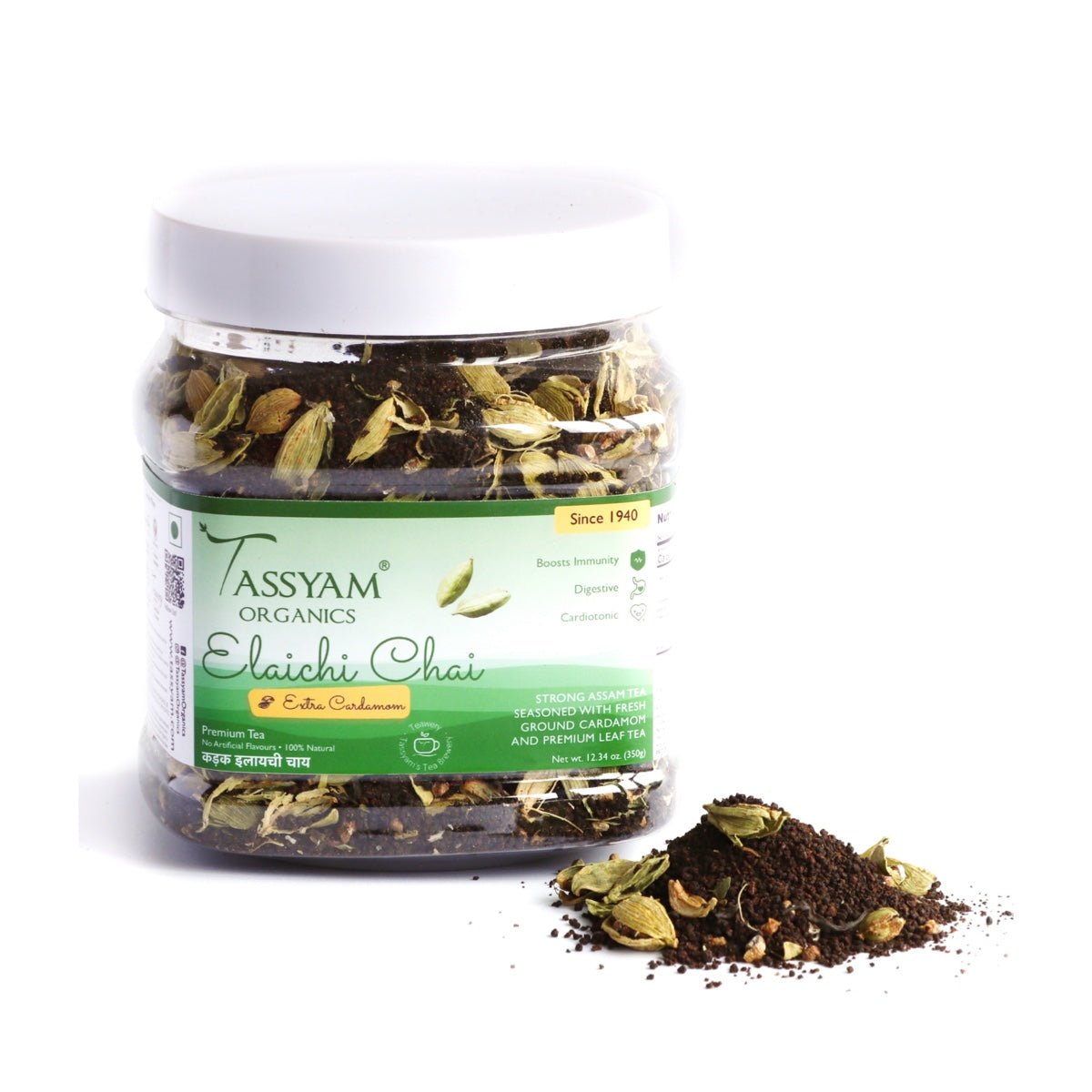 Strong Cardamom Tea | Elaichi Chai - Tassyam Organics