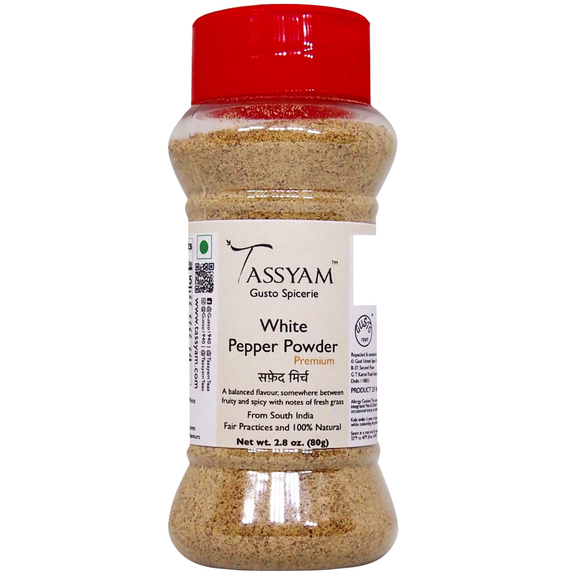 White Pepper Powder 80g – Tassyam Organics